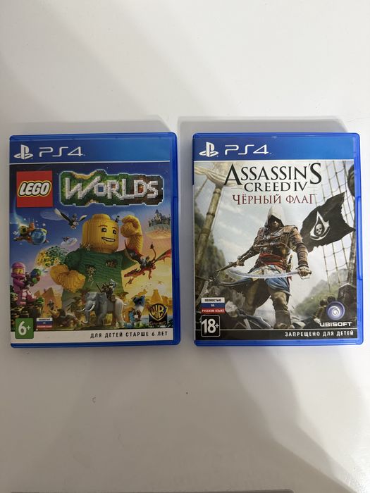 Игры на Playstation 4