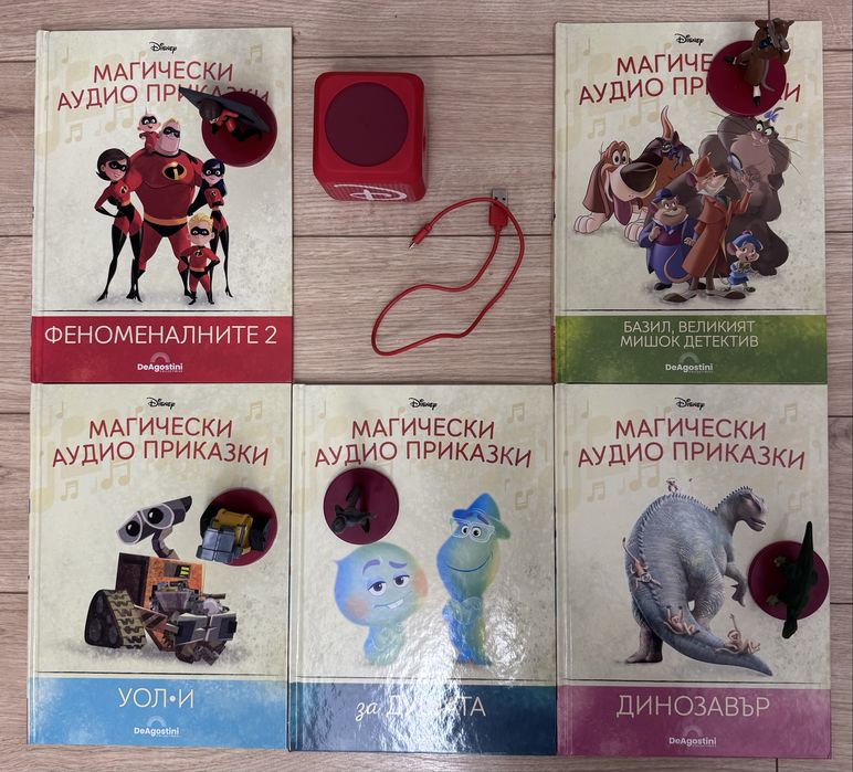 Магически аудио приказки Disney 5 бр. с колонка