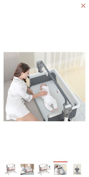 Шезлонг-колыбель Bala 002