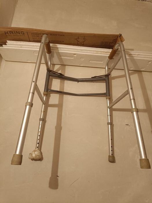 Проходилка за възрастни