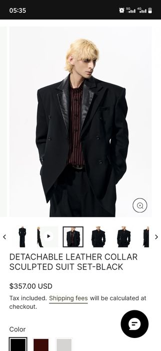 Пиджак start ecxeed end