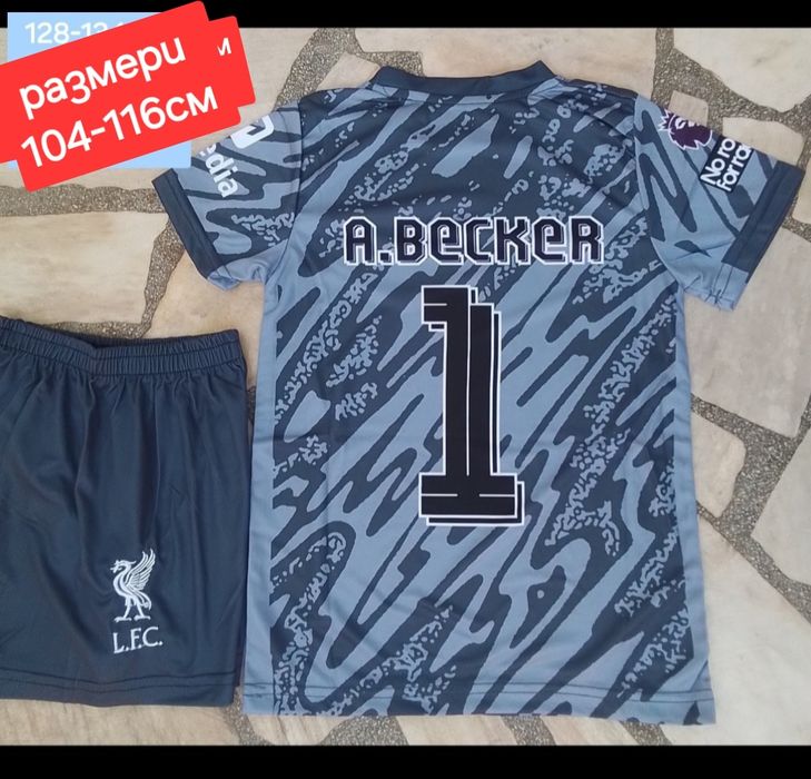 A. BECKER 1 детско юношески футболни вратарски екипи НОВО 2025-26 год