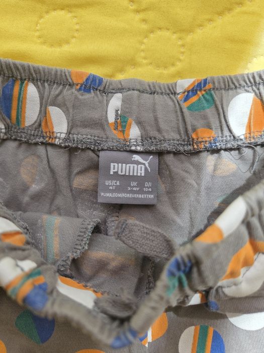 Детски екип Puma