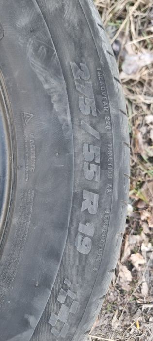 Продам шины летние R19