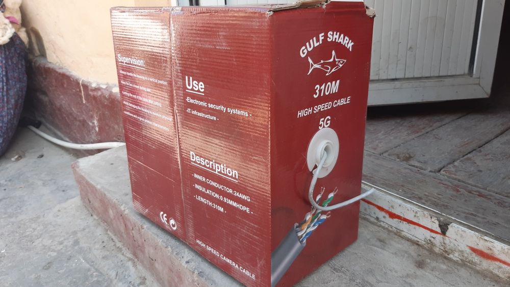 Кабель для видеонаблюдения и интернета!