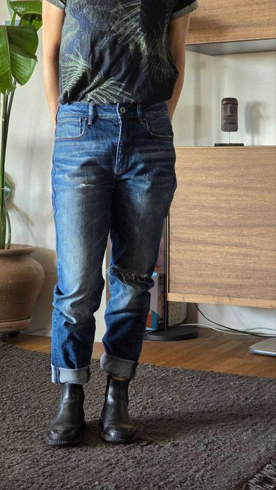 G-star дамски дънки