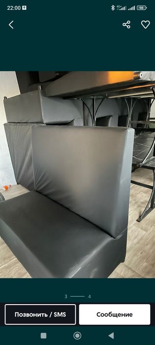 Диван  новый шанырак 2