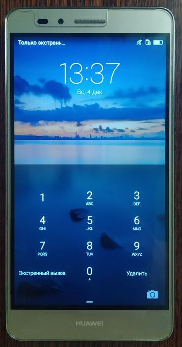 Смартфон Huawei GR5 (KII-L21) Dual Sim