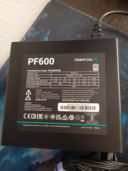 Блок питания Deepcool Pf600