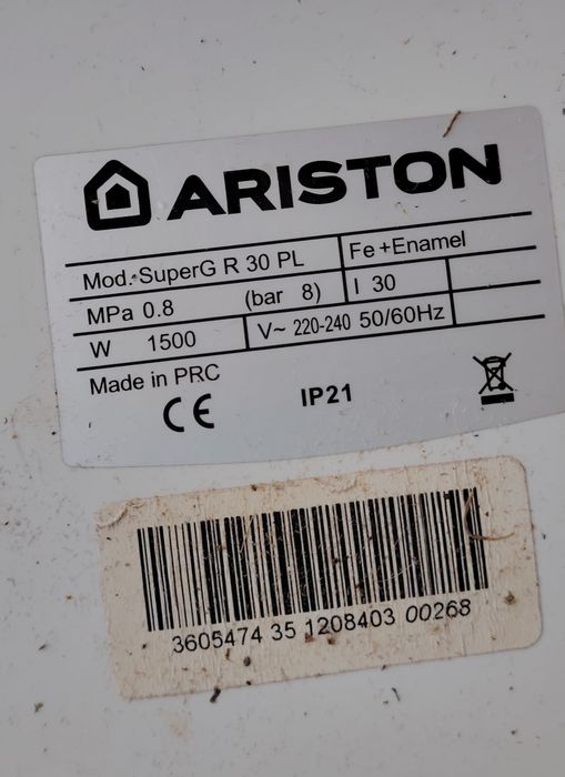Ariston 30 литров