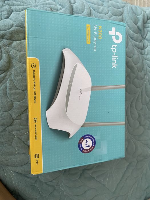 Роутер: tp-link N300