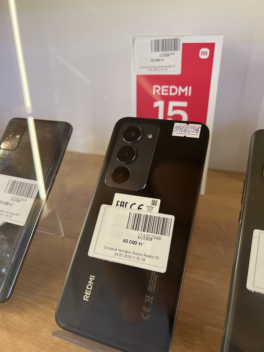 Андройд телефоны от 25 тысяча