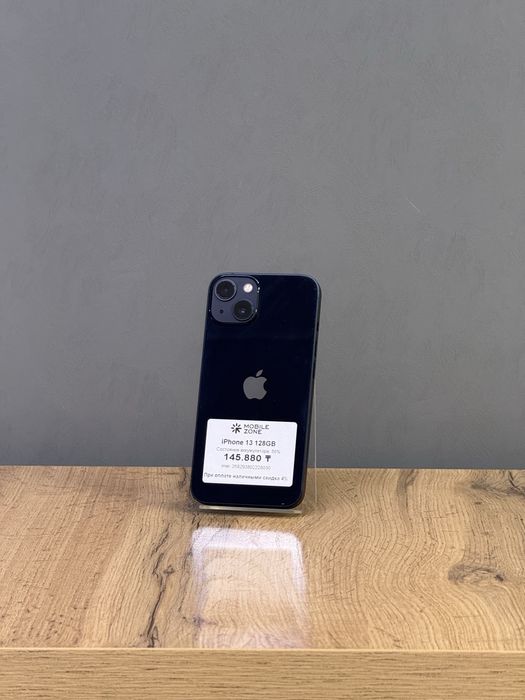 Iphone 13 128 GB | Mobile Zone