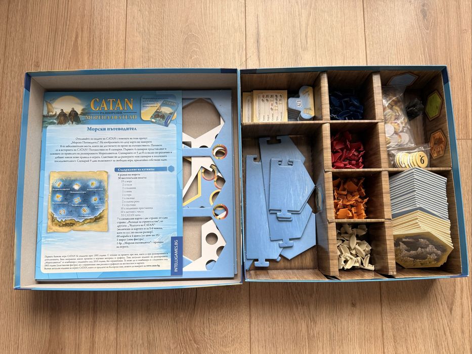 Настолни игри Catan и разширения; 7 Wonders; Monopoly; Black stories