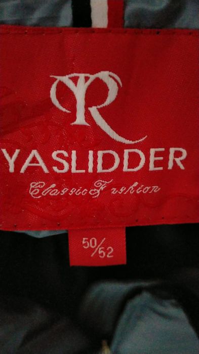 Продам куртку весна - осень