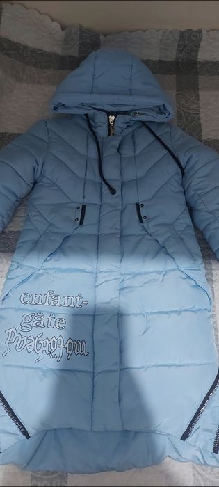 Продаётся куртка .