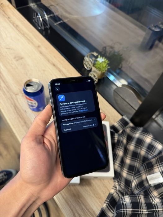 Продам IPhone 11, 128gb
