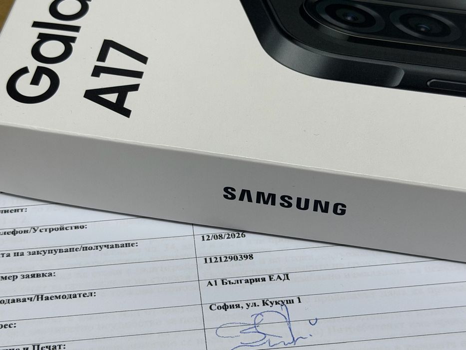 ЗАПЕЧАТАН 128GB Samsung A17 ttec 10000mah Гаранция от A1 до 2028год. Black / Черен