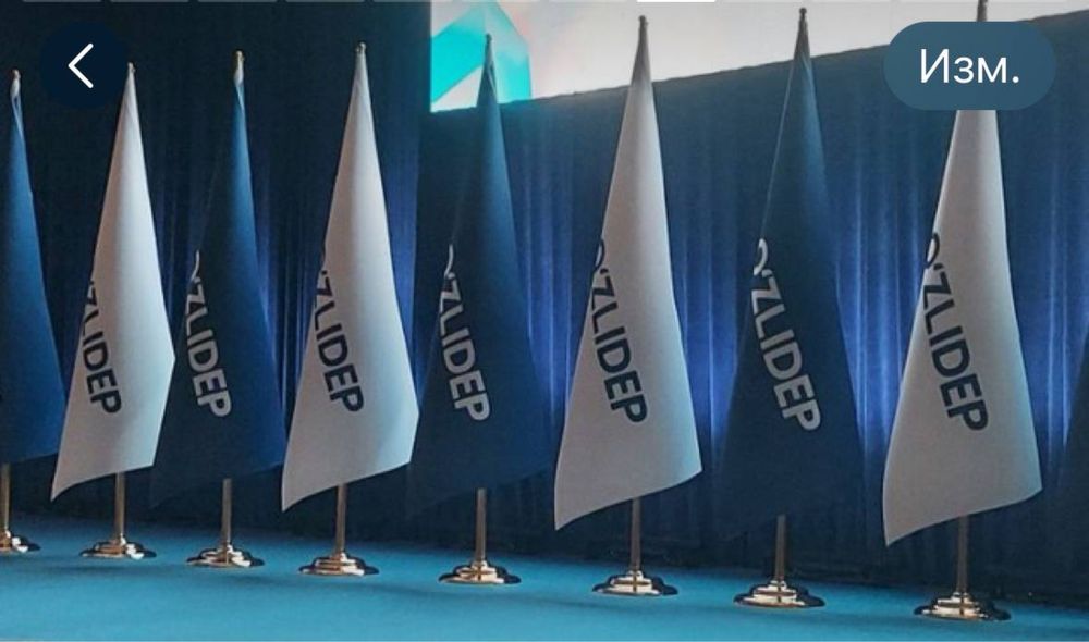 байроклар печат киламиз