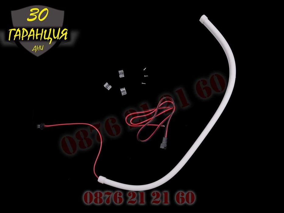 LED DRL Ленти Дневни Светлини Бягащ Мигач Лед Дневна Светлина Лента