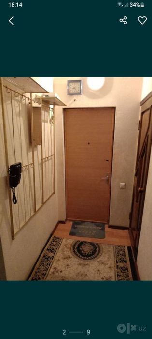 Недалеко от Кадышева 3/1/4 аренда