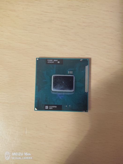Процессор i3 ноутбука