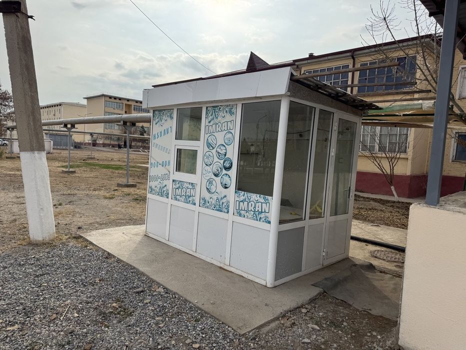 Бутка сотилади мебели билан