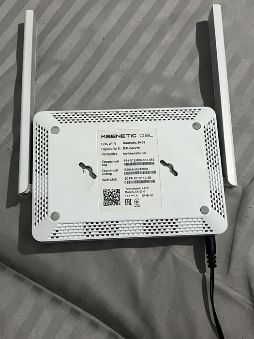 Роутер wi-fi keeneric DSL
