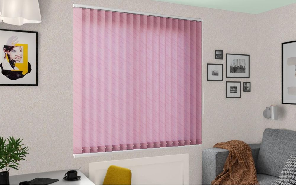 Жалюзи вертикальные два цвета