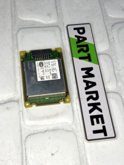 Баласт AUDI 4H0907472