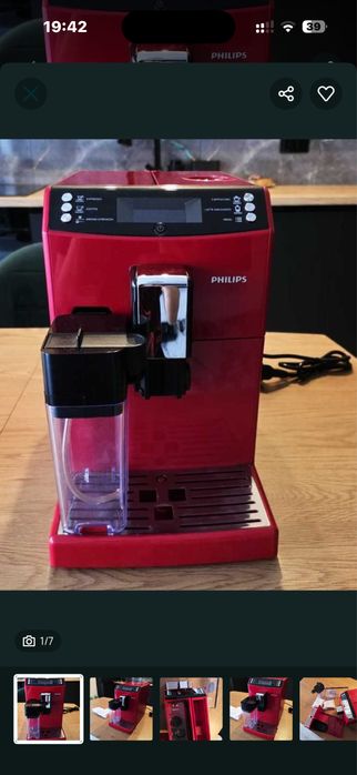 Espresor cafea philips