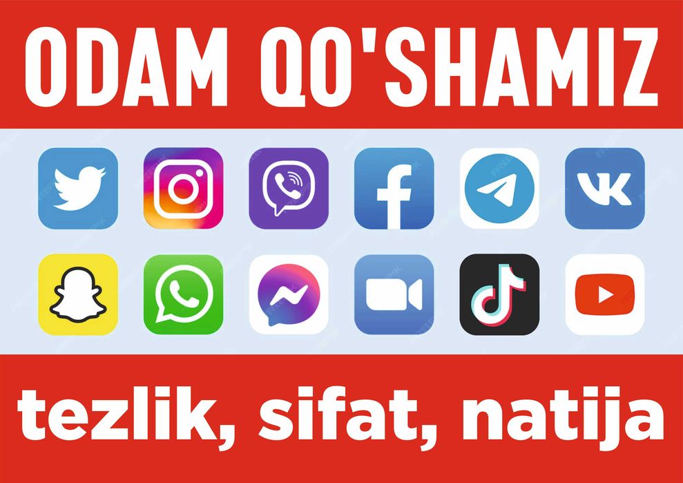Tezkor auditoriya qo‘shish! Kuchli Накрутка xizmati
