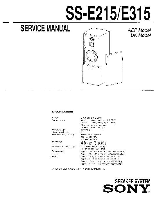 Boxe HiFi Sony 100W bass reflex, 3 căi, lemn, incinte acustice