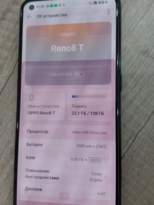 Продам Oppo Reno 8