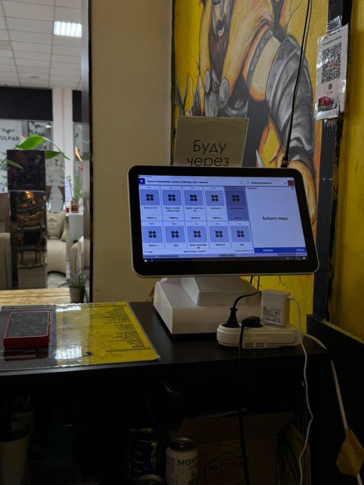 Продается срочно прибыльная кофейня