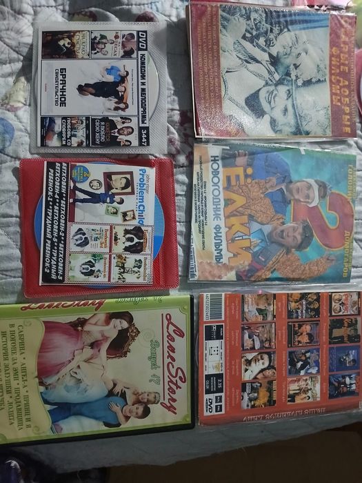 Продам DVD и CD диски