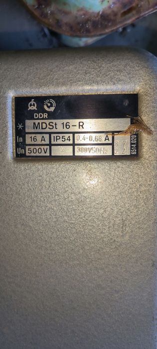 магнитный пускатель, выключатели