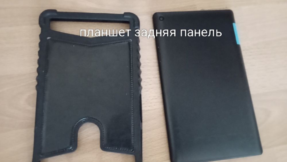 Планшет lenovo на запасные части