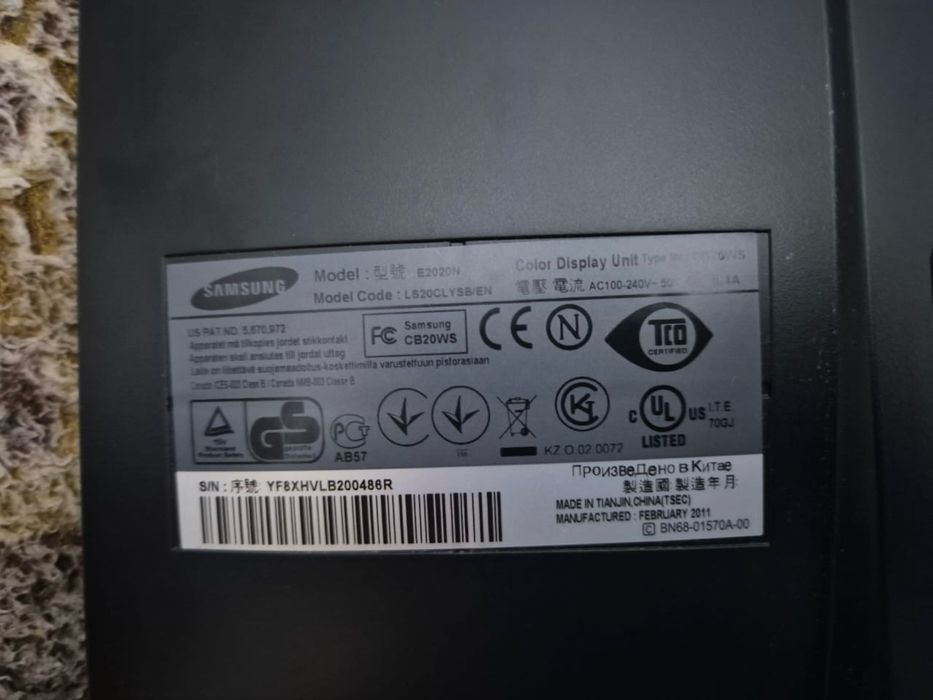 Монитор Samsung E2020N