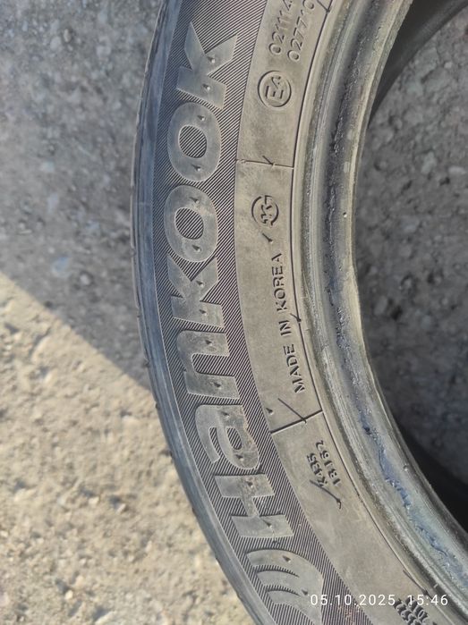 Шины лето 4 штуки