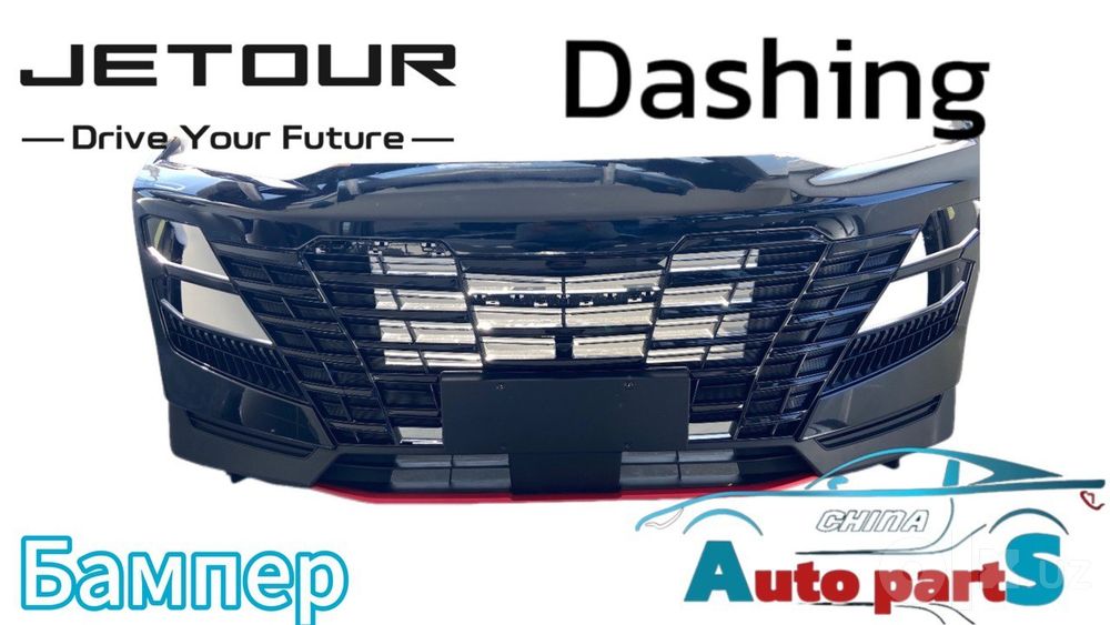 Lixiang 6.7.8.9 .Zeekr 001.007. Byd. Hongqi.. Leapmotor кузовные авто