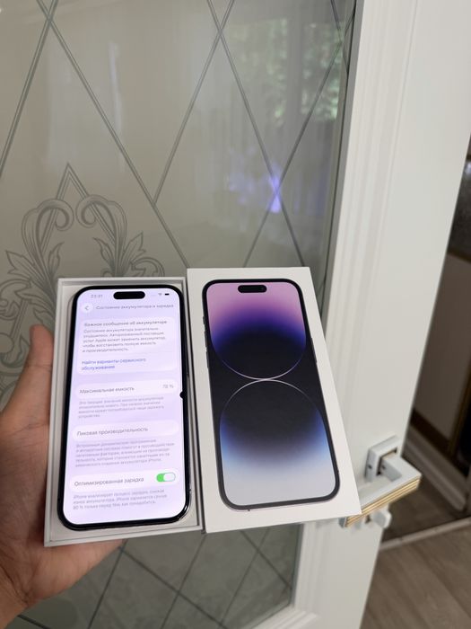 iPhone 14 Pro 128Gb - В идеальном состоянии