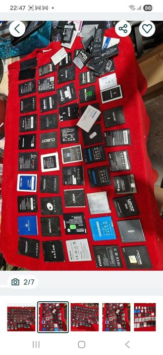 Baterie telefon Huawei, Samsung, Allview, Alcatel, Lg , etc