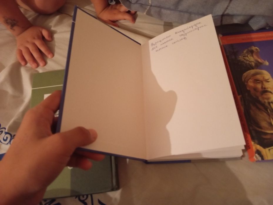 кітап сатам 1 кітап 2500 тг