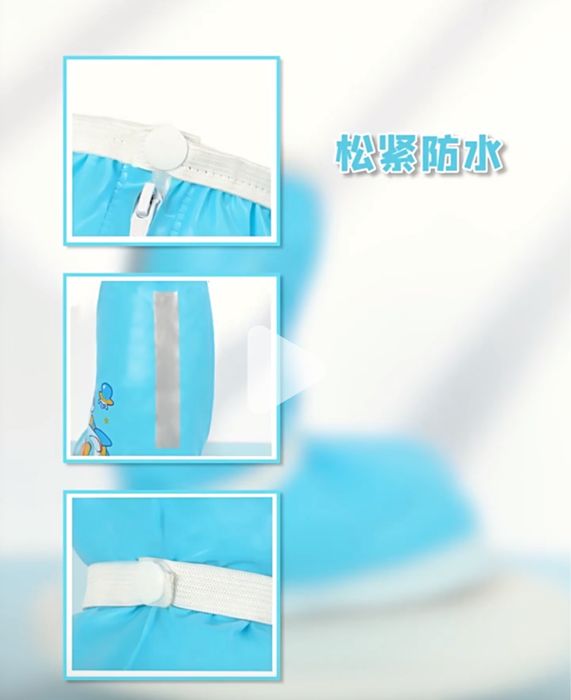 Чехлы для обуви, дождивик бахилы