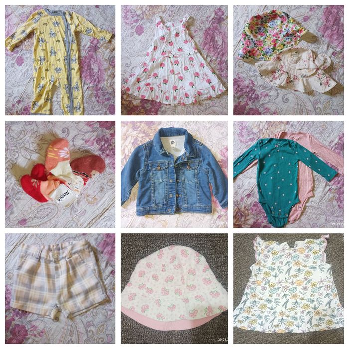 Пакет с вещами для девочки 1-1,5 года