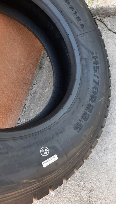 315/70R22,5 GP712A 18PR