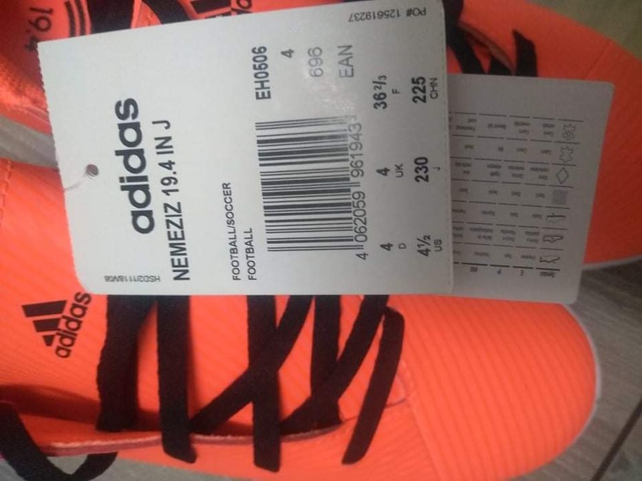 Дамски обувки Adidas