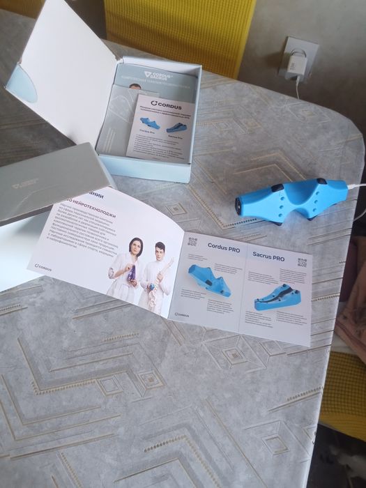 Массажёр для позвоночника