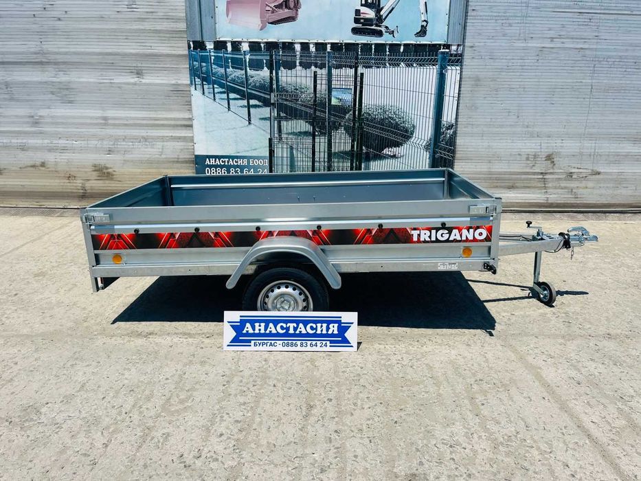 НОВО Туристическо, самосвално ремарке TRIGANO P265